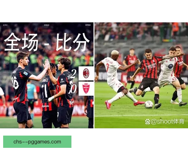 加比亚意甲主场头球破门助球队锁定胜局