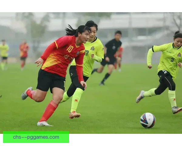 女足风采彰显女性力量传递积极向上的价值观