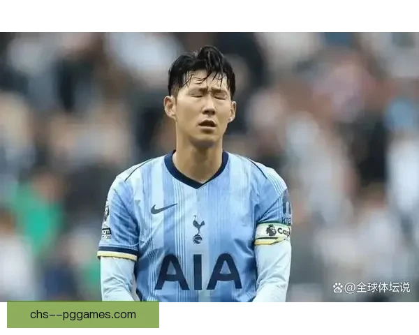 孙兴慜跻身热刺队史出场前五见证亚洲一哥在英超书写十年忠诚传奇