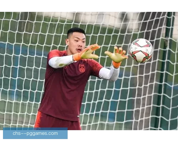 王大雷接替武磊担任国足队长迎新挑战球队未来充满期待