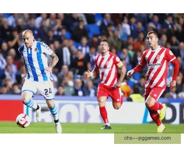 皇家社会锁定欧联杯席位赛季稳步崛起展现西甲黑马韧性与雄心再启