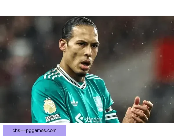 范戴克以7500万英镑身价正式加盟利物浦震撼转会市场