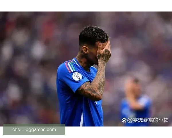 意大利卫冕梦碎欧洲杯十六强惨遭瑞士意外淘汰